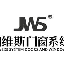 加維斯門(mén)窗-贏銷(xiāo)為王,鋁合金門(mén)窗十大品牌,鋁合金門(mén)窗加盟